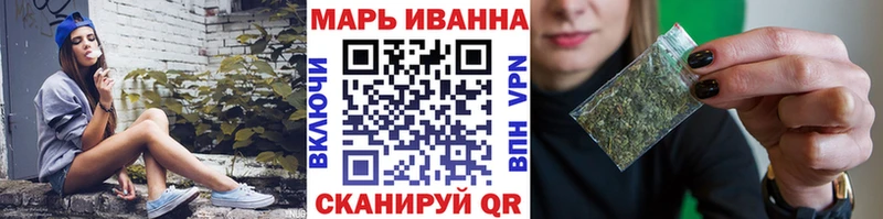 Какие есть наркотики Снежинск Каннабис Меф Амфетамин МДМА Alpha PVP ГАШ