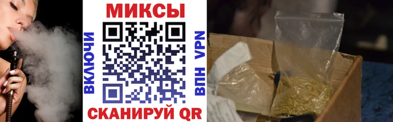Бутират оксана  Снежинск 