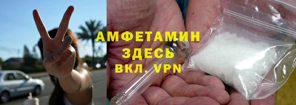 а пвп мука Волоколамск