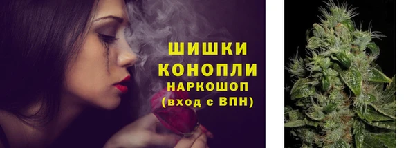 а пвп мука Волоколамск