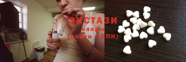 spice Володарск