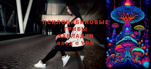 а пвп мука Волоколамск