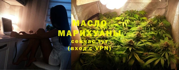 МДМА Тында