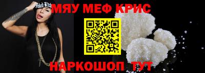 мдпв Севастополь