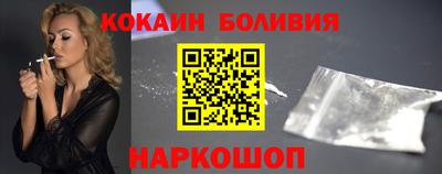 мдпв Севастополь