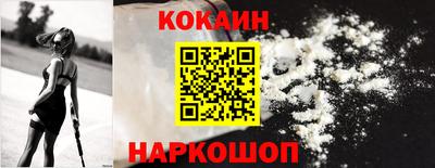 мдпв Севастополь
