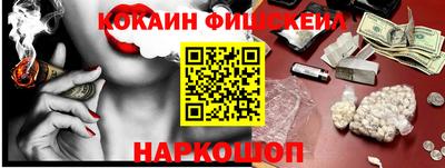 мдпв Севастополь
