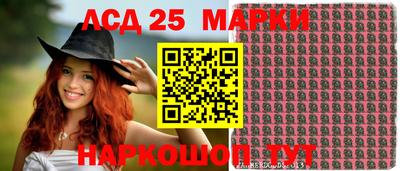 мдпв Севастополь