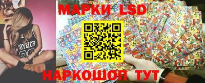 кокс Свободный
