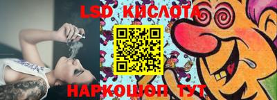 кокс Свободный