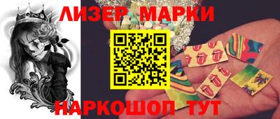 мдпв Севастополь