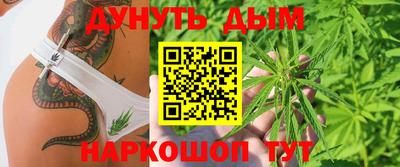 кокс Свободный