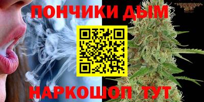 кокс Свободный