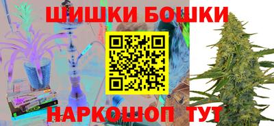 тгк Северобайкальск