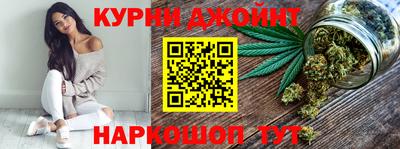 тгк Северобайкальск