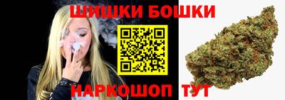 тгк Северобайкальск