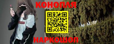 тгк Северобайкальск