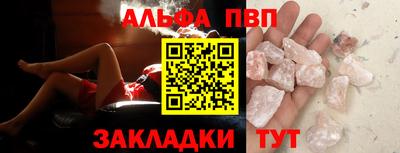 мдпв Севастополь