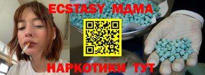 мдпв Севастополь