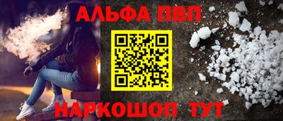 мдпв Севастополь