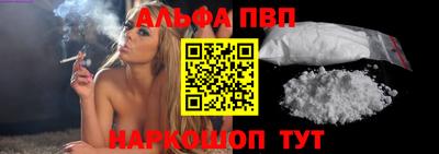 кокс Свободный