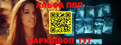 кокс Свободный