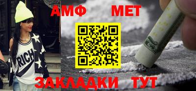 кокс Свободный