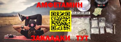 а пвп мука Славянск-на-Кубани