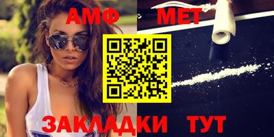 мдпв Севастополь