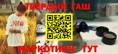 кокс Свободный