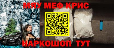 мдпв Севастополь