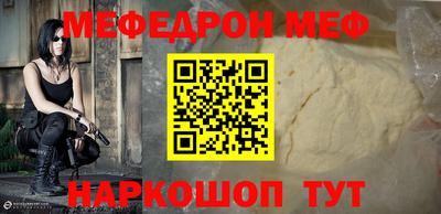 кокс Свободный