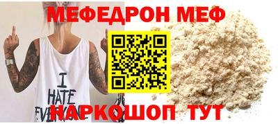 мдпв Севастополь