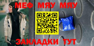 кокс Свободный