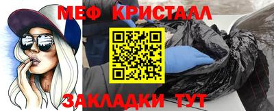 кокс Свободный