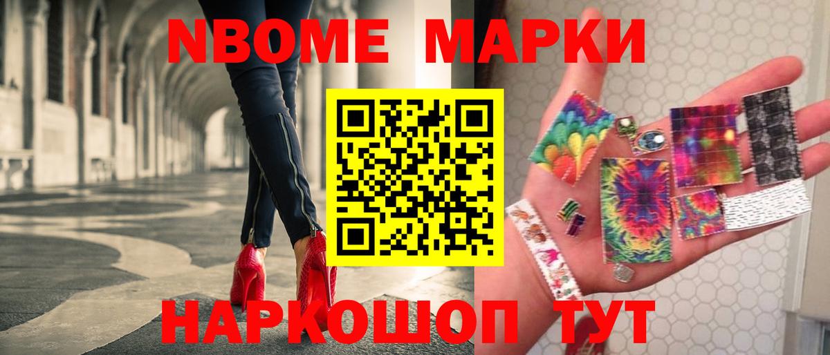ЛСД экстази  Вход с VPN  Снежинск  Лсд 25 экстази кислота 