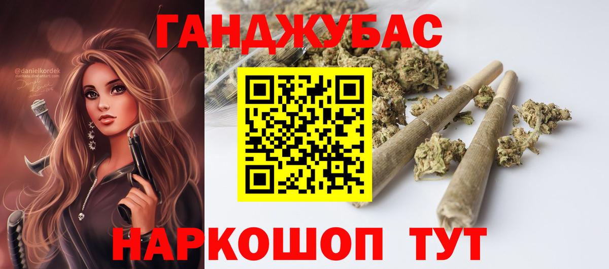 Шишки марихуана семена Снежинск